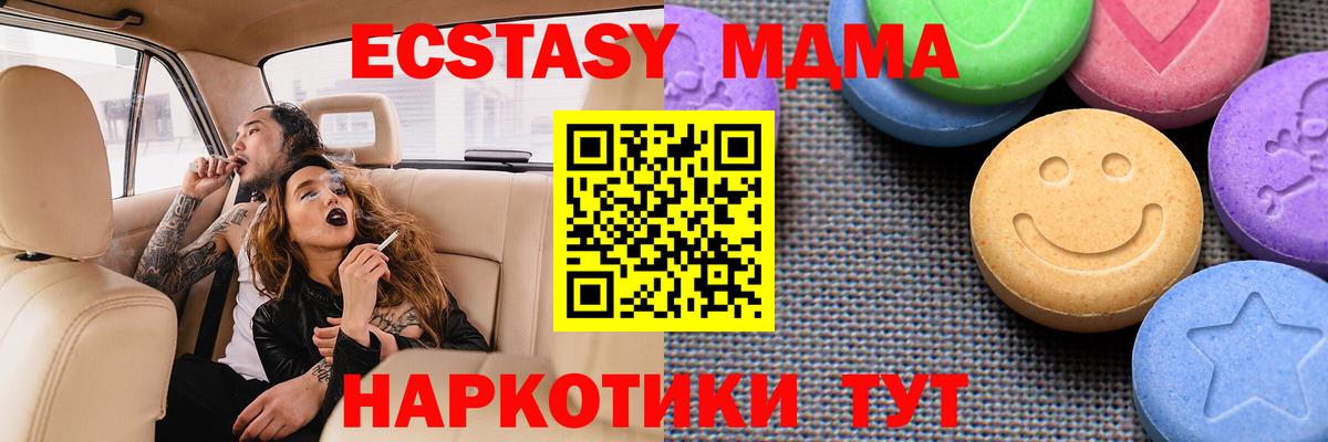 Луга  ЭКСТАЗИ louis Vuitton  что такое   Ecstasy XTC  Вход с VPN  omg ССЫЛКА  ЭКСТАЗИ 