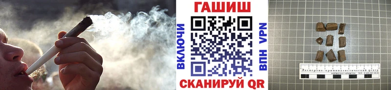 даркнет сайт  Луга  hydra онион  ГАШ Ice-O-Lator 