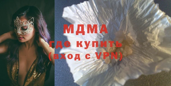 мдпв Абинск