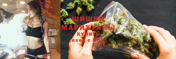 кокс Абаза