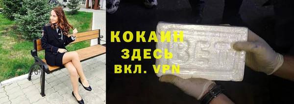 марихуана Абдулино