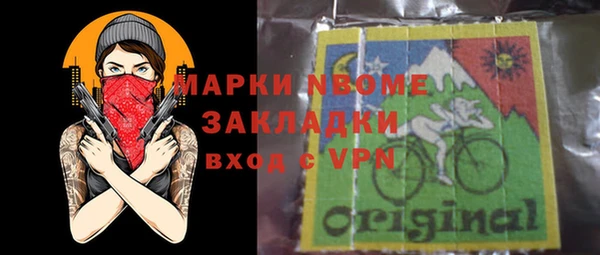 мдпв Абинск