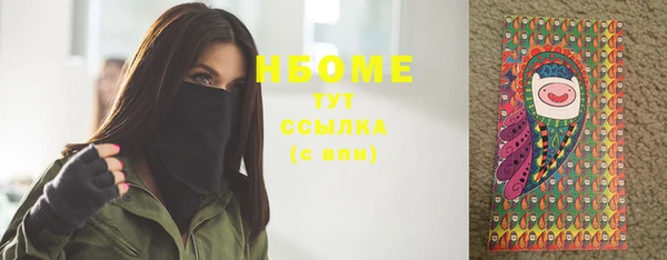 кокс Абаза