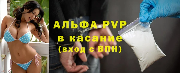 марихуана Абдулино