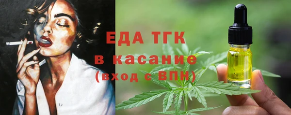 кокс Абаза
