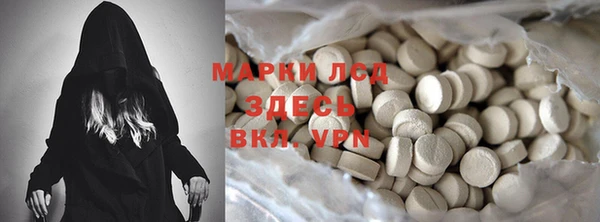 марихуана Абдулино