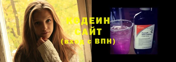 гашик Ростов