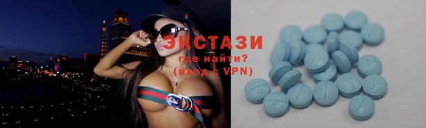 кокс Абаза