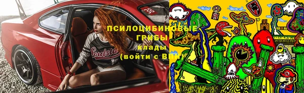 кокс Рославль