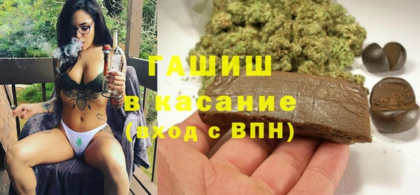 кокс Абаза