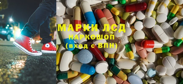 мдпв Абинск