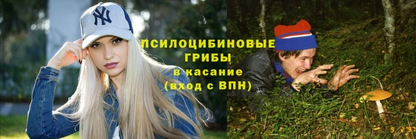 марихуана Абдулино