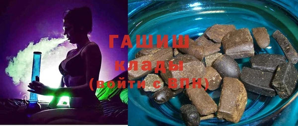 марихуана Абдулино