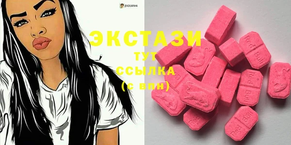 кокс Абаза