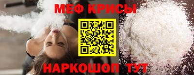 круглые Пугачёв