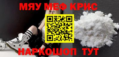 круглые Пугачёв