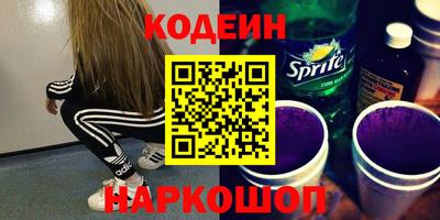 меф VHQ Пыть-Ях