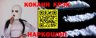 круглые Пугачёв