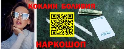 меф VHQ Пыть-Ях