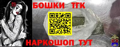 круглые Пугачёв