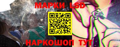 меф VHQ Пыть-Ях