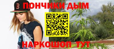 круглые Пугачёв