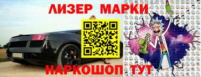 круглые Пугачёв