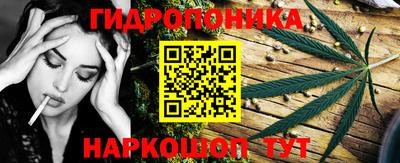 меф VHQ Пыть-Ях