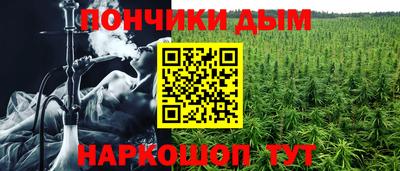 меф VHQ Пыть-Ях