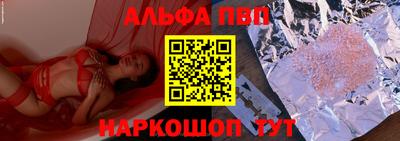 круглые Пугачёв