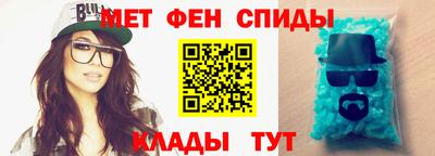 круглые Пугачёв
