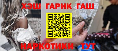 круглые Пугачёв