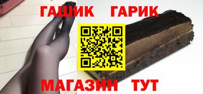 круглые Пугачёв