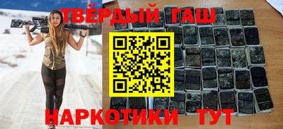 круглые Пугачёв