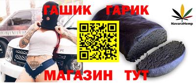 круглые Пугачёв