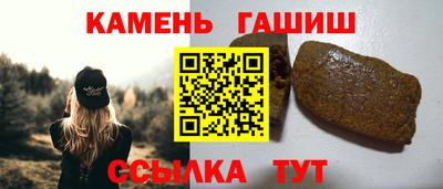 круглые Пугачёв