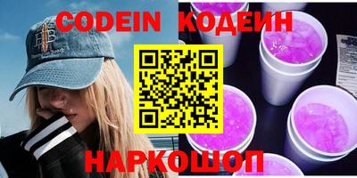 меф VHQ Пыть-Ях
