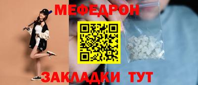 круглые Пугачёв