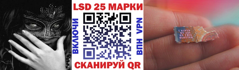 наркошоп  OMG зеркало  Марки NBOMe 1,8мг  Луга 