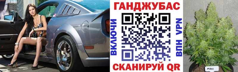 Бошки Шишки индика Луга