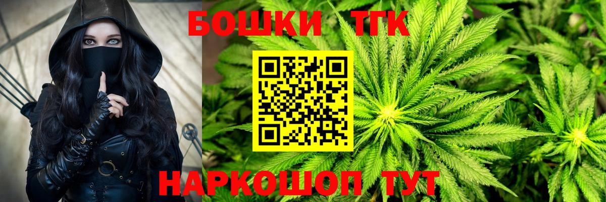 Каннабис ГИДРОПОН  Конопля ГИДРОПОН  Луга  Каннабис тримм  Вход с VPN  Канабис конопля 